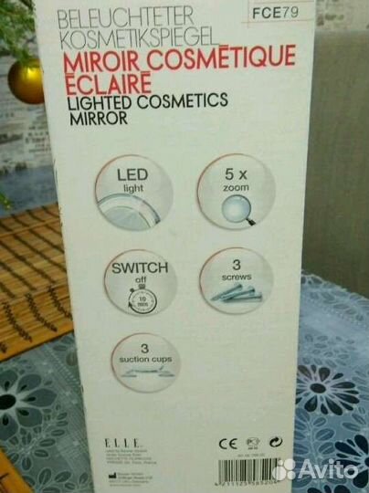 Зеркало косметическое новое