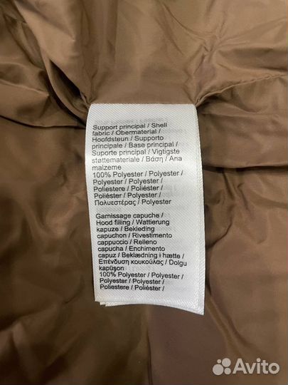 Пуховик Парка Lacoste S-M