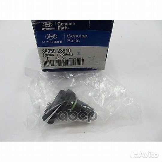 Датчик положения коленвала 3935023910 Hyundai-KIA