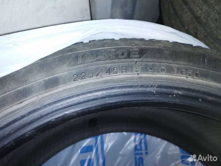 Yokohama Advan Winter 225/45 R18 85E