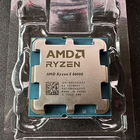 Процессор AMD Ryzen 5 8600G AM5 новый