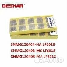 Deskar snmg120404-HA LF6018