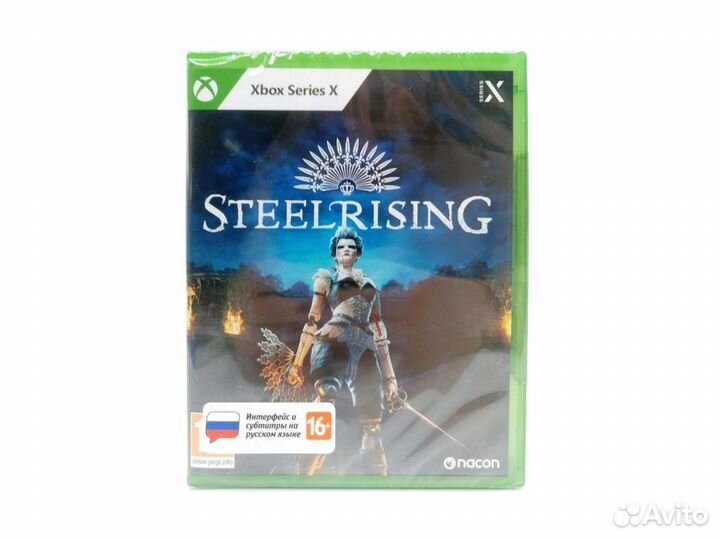 Steelrising (XboxSeries)