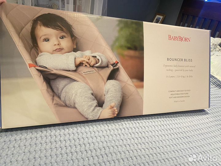 Babybjorn bounser шезлонг