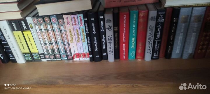 Собрания сочинений классиков