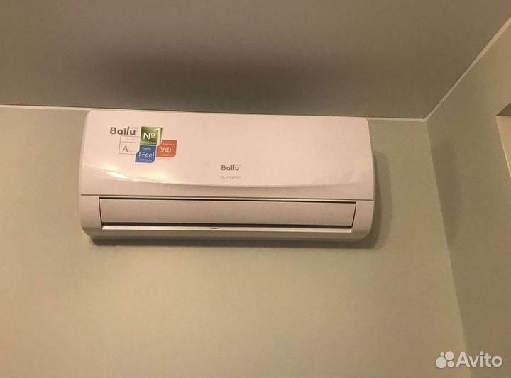 Кондиционер с Доставкой и Установкой