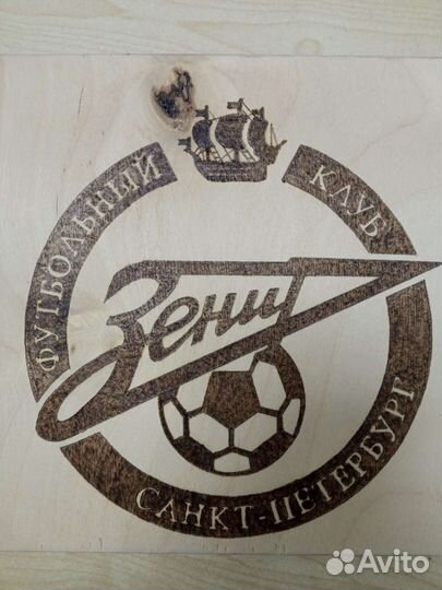 Выжигание по дереву