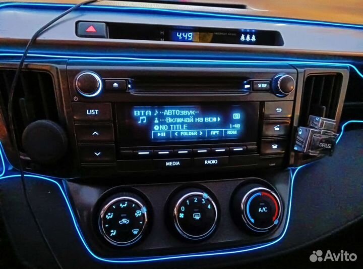 Японская магнитола Toyota Rav-4