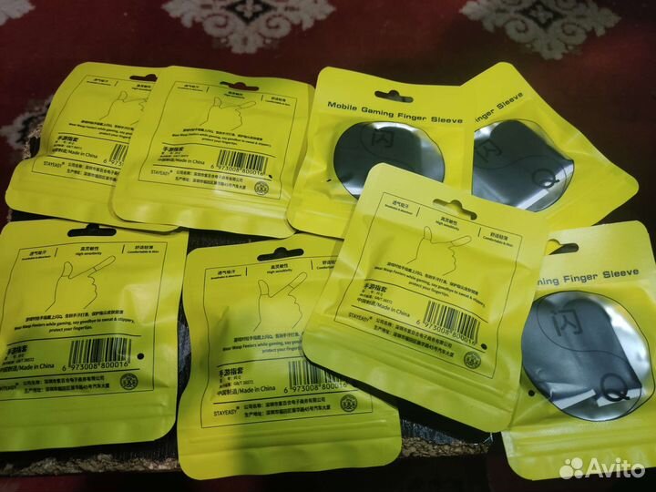 Напальчники для игр