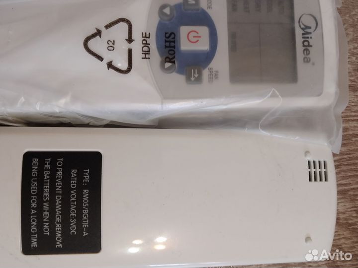 Пульт для конд. Midea,MDV,Dantex,AEG, Toshiba