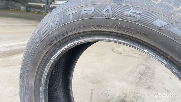Maxxis Premitra HP5 225/55 R17 97W