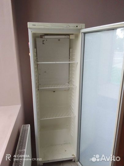 Холодильник