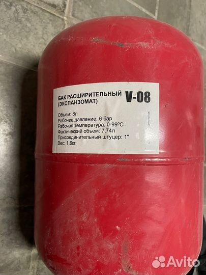 Электрический котел эвпм-15 кВт