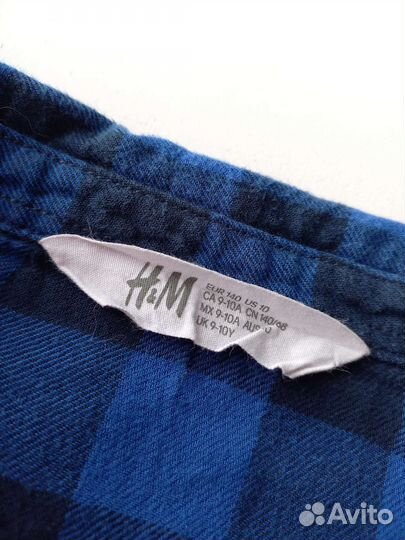 Рубашки школьные