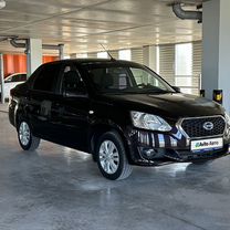 Datsun on-DO 1.6 MT, 2019, 54 000 км, с пробегом, цена 745 000 руб.