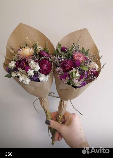 Букет из сухоцветов