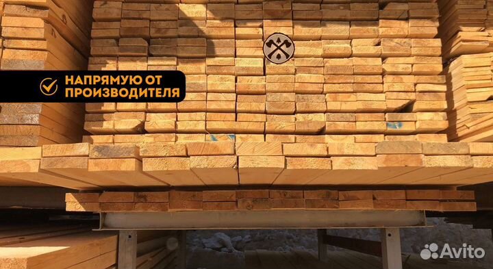 Доска пола (шпунт)