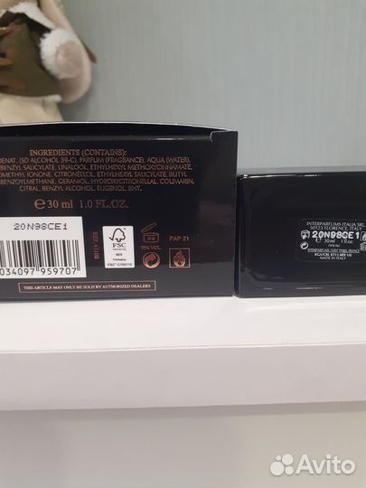 Salvatore Ferragamo Misteriosa