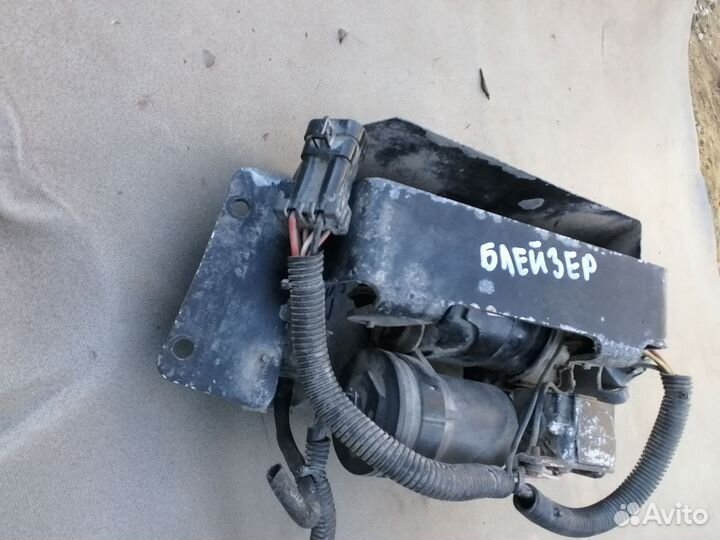 Компрессор пневмоподвески для Chevrolet Blazer