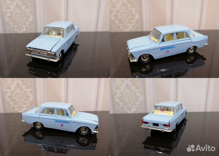 Машинки модельки 1:43 СССР Москвич 412 Раф 2203