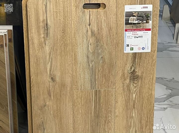 Ламинат в ассортименте. Высокое качество