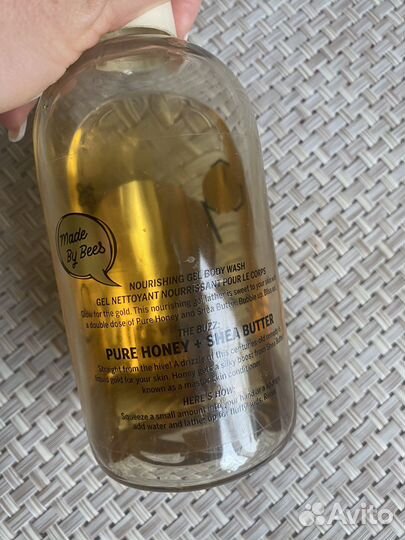 Гель для душа pink honey