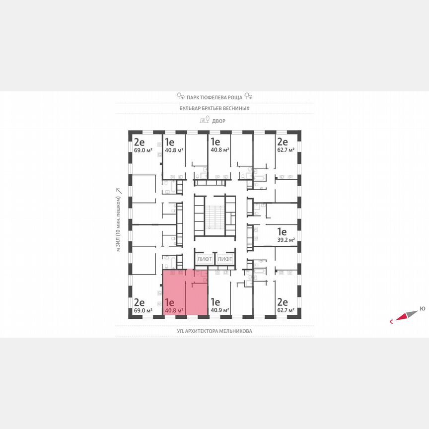 1-к. квартира, 40,8 м², 23/28 эт.