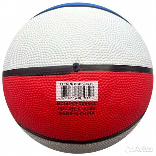 Баскетбольный мяч 5 размер (детский)