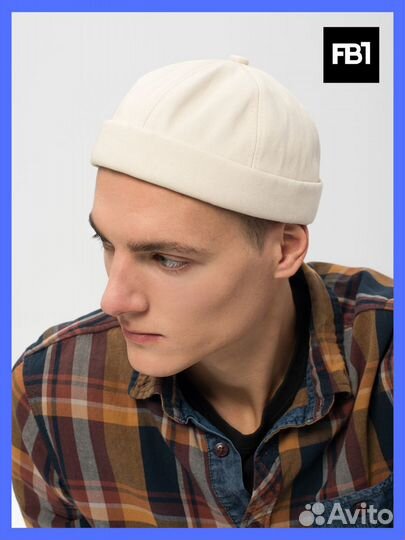 Шапка Докер Молочный