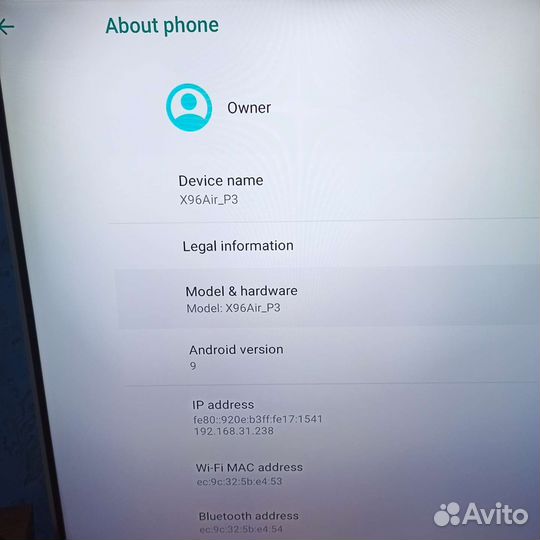 Smart tv приставка x96 air 4/64