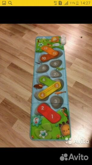 Музыкальная дорожка