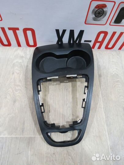 Подстаканник LADA Vesta Веста