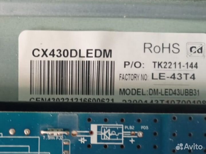 Телевизор digma DM-LED43UBB31 по запчастям