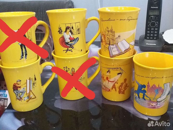 Кружка Lipton колекционные