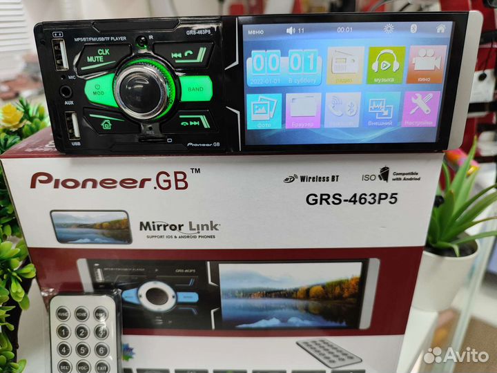 Магнитола 1Din с экраном GRS-463P5