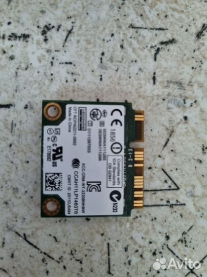 Wifi модуль для ноутбука