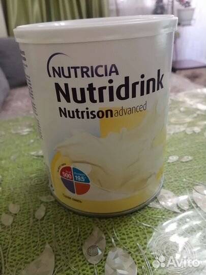 Смесь для лежачих больных