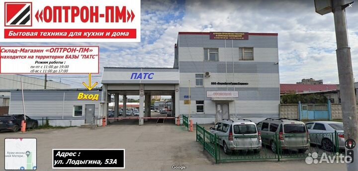 Набор кастрюль из нержавейки (1,6л, 2,2л, 4,2л)