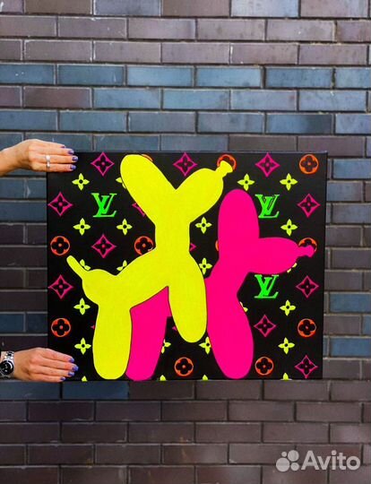 Balloon Dog Fcuck LV картина 50x60 акрил