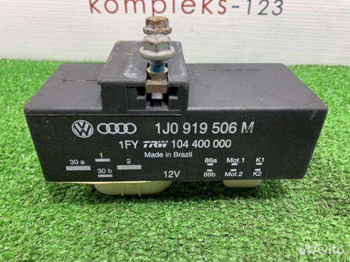 Блок управления вентилятором Volkswagen Polo 6R