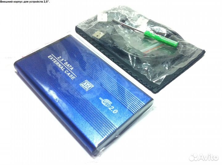 Внешние корпуса и корзины горячей замены (01)