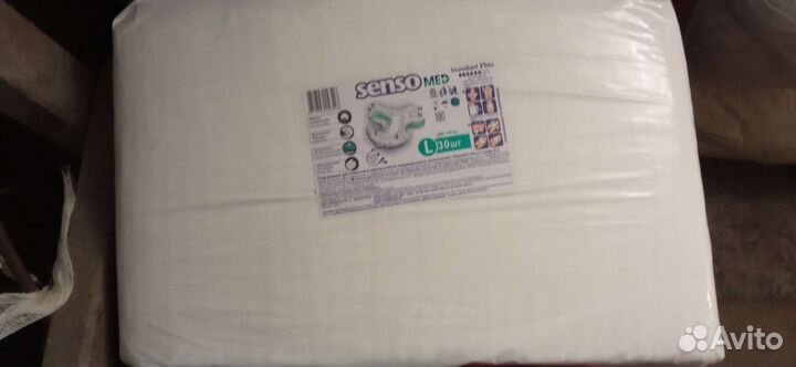 Памперсы взрослые 3