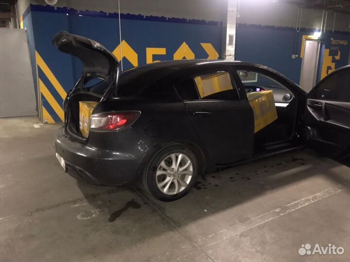 Доставка товаров на маркетплейс Wildberries, Озон