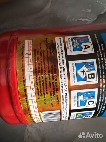 Набор автомобилиста toyota