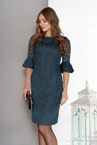 Платье 46 48 размера