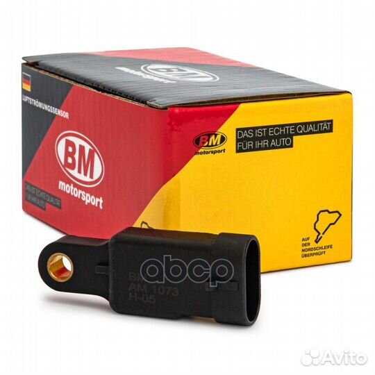 Датчик расхода воздуха Matiz 0.8-1.0 (98) 5503