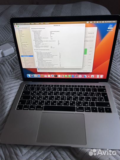 Apple MacBook air 13 2019