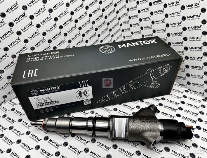 Форсунка mantor (аналог bosch) KAMAZ, двс 740.70-7