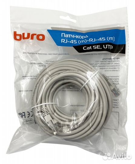 Патч-корд Buro UTP-5E-15M-G UTP 4 пары cat5E CCA m