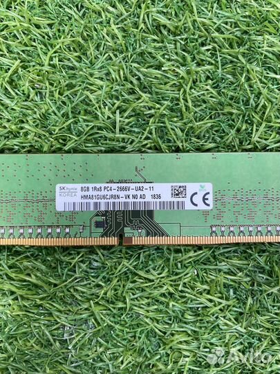 SK Hynix 8Gb PC4-2666V